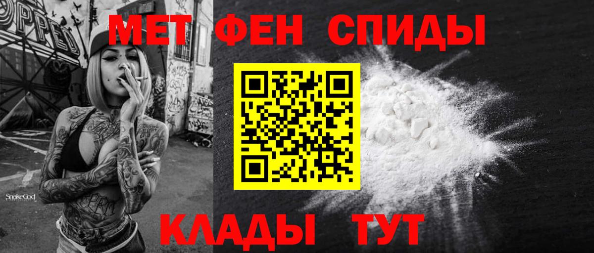 Екатеринбург  АМФ  Вход с VPN  АМФ 97% 