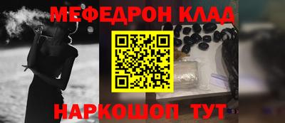 бутик Ставрополь