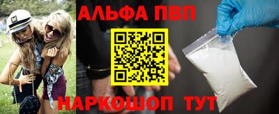 прущий лед Среднеуральск