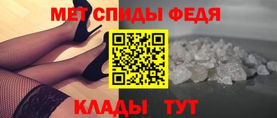 шишки Старая Купавна