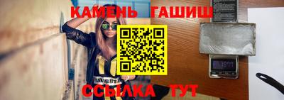прущий лед Среднеуральск